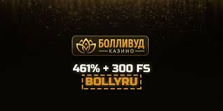 Обзор казино Bollywood Обзор казино Bollywood
