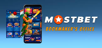 Mostbet Rəy: Azərbaycanda Mərc Oyunları üçün Ən Yaxşı Sahə Mostbet Rəy: Azərbaycanda Mərc Oyunları üçün Ən Yaxşı Sahə