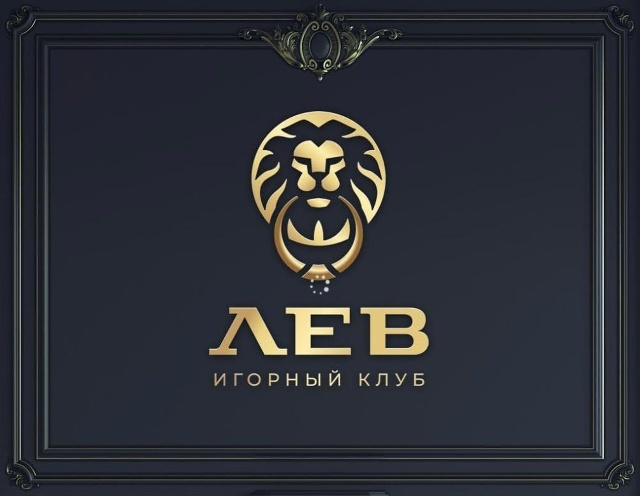 Каталог игр Lev Gambling Enterprise: слоты, настольные игры и поставщики программного обеспечения Каталог игр Lev Gambling Enterprise: слоты, настольные игры и поставщики программного обеспечения